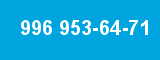 996 953-64-71